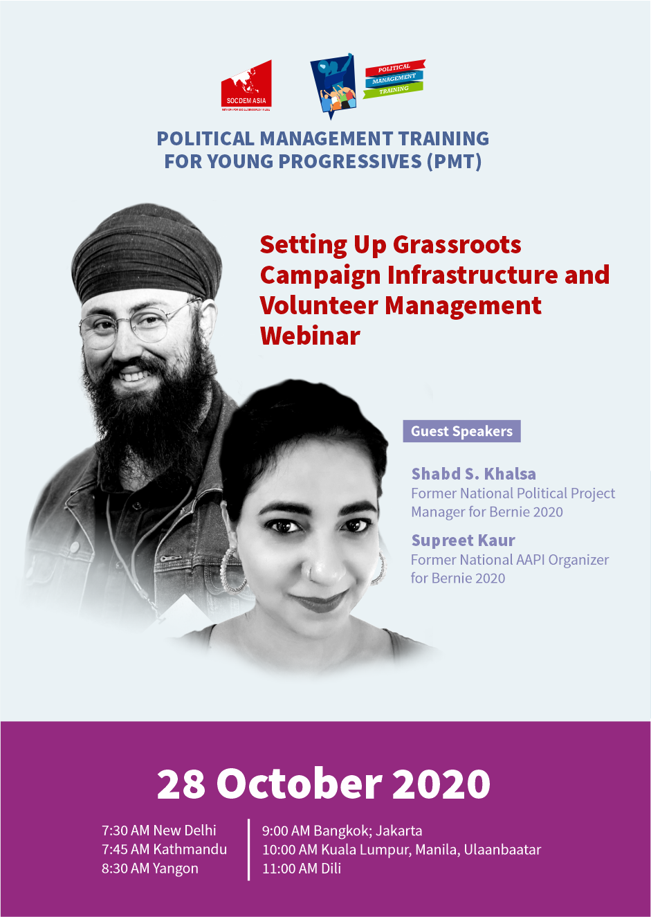 Setting Up Grassroots Campaign Infrastructure and Volunteer Management Webinar