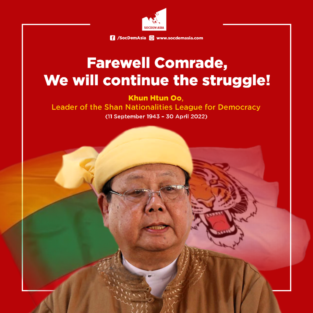 2022 farewell comrade, we will continue the struggle