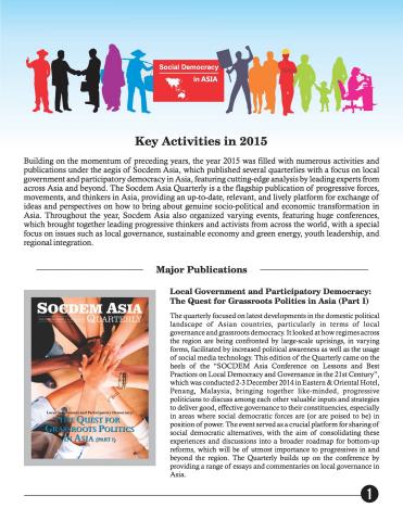Key Activities in 2015 cover